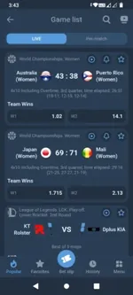 Live betting screen with basketball score and esports match